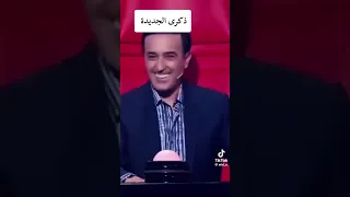 الله غالب بصوت رحاب صالح  ذكرى الجديدة  دندنها