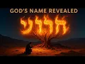 The Hidden Meaning of God s Name in Hebrew What It Reveals Will Shock You
