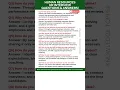Human Resources HR Interview Questions and Answers