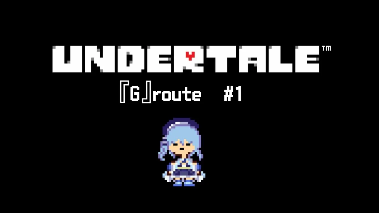 UNDERTALE2周目！Gルートを目指す #1【ホロライブ / 星街すいせい】