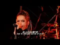Download Lagu L'Arc~en~Ciel ALONE EN LA VIDA