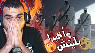Bleach Thousand Year Blood War حرب الالف سنة دموية بلشت الحلقة الأولى بليتش ايزن ردت فعل  Bleach Thousand Year Blood War حرب الالف سنة دموية بلشت الحلقة الأولى بليتش ايزن ردت فعل