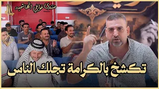 الشاعر علي الجيلاوي تكشخ بالكرامة تجلك الناس ابداع في القصائد اماسي منتدى قوافي الابراهيمية