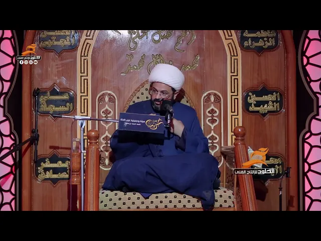⁣الفرق بين العربي والفارسي | الشيخ مهدي الطرفي