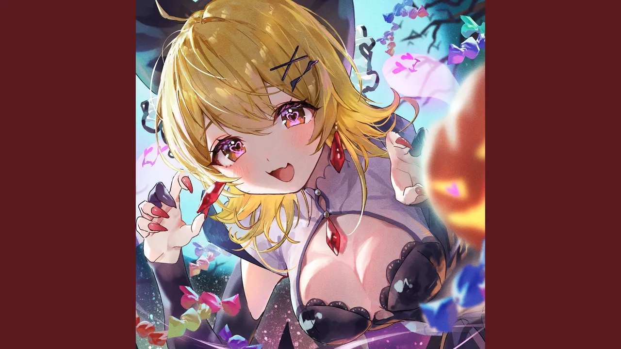 かぷうぃん中毒