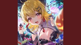 かぷうぃん中毒