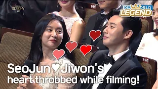 Download 'Fight For My Way' SeoJun♥Jiwon's heart throbbed while filming! [2017 KBS Drama Awards/2018.01.07] MP3