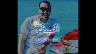 حماده الجبلاوى دندنها