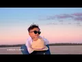 周杰倫 Jay Chou【粉色海洋 Pink Ocean】Official MV