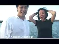 陳奕迅 「上五樓的快活」"我甲你" 官方幕後花絮 PART1