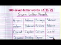 Seven Letter Words 100 seven Letter Words 7 letter words seven letter words from a to z