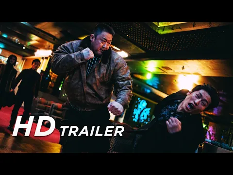 Trailer [Dubbed]