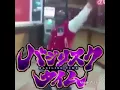 水のように優しく花のように激しく