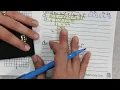 Distance between two points on the Coordinate plane Worksheet