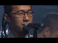 PAS Band - Kesepian Kita ( Live Showcase 2010 )
