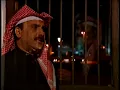 نعم نعم ملفى الأياويد خالد الشيخ khalid alshaikh
