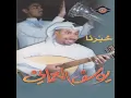لا تظايقونا