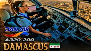 Flying to Syria on Dan Air A320 | Old School ATC