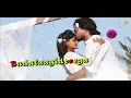 Anumanave Illa - Lyrical Video | Kariya 2 | Armaan Malik | Santosh, Mayuri Kyatari | Jhankar Music