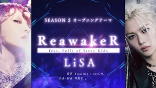 YouTube影片, 內容是我獨自升級 -起於闇影- 的 片頭曲解禁宣傳影片