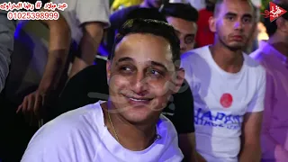 عبسلام وعمرو سلامه بيغنى صاحبك مطلعش صاحبك وشوف رد فعل رضا البحراوى على صوت عمرو سلامه 