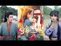 Download Lagu 🔥🔥🔥【完整版】王千硕＆曲笑孝《守寡二十一天》女孩相公去世才二十天，她就勾搭上了隔壁的鳏夫，目的不为偷情，只为报恩，给照顾自己的夫家留个后人！#短剧 #完結 #蔓蔓書屋 #大结局
