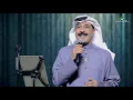Abdullah Al Ruwaished ... Eli Nasak | عبد الله الرويشد ... اللي نساك - فبراير الكويت 2019