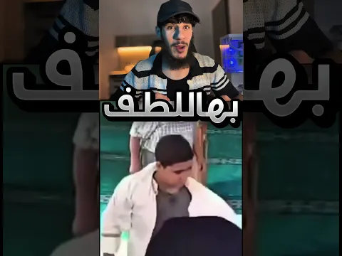 بهالطريقة يصيرون الأطفال يحبون المساجد !! #youtubeshorts