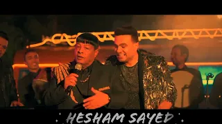 هات فلوس   كليب عبد الباسط حموده وحمزه الصغير      دندنها
