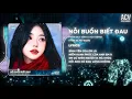 Download Lagu NỖI BUỒN BIẾT ĐAU REMIX - PHAN DUY ANH x ACV REMIX | Bình Yên Của Em Là Niềm Hạnh Phúc Của Anh...