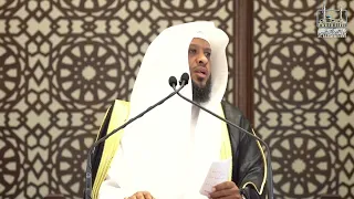 البركة النبوية خطبة الجمعة الشيخ توفيق الصايغ 