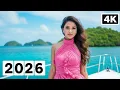 Lagu Tropical Deep House Mix 2026 | Deep Breeze Summer Lounge 4K UHD