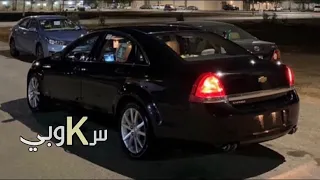 ريمكس مصري 2022 شاحن الرجولة مطلوب اكثر شيء 