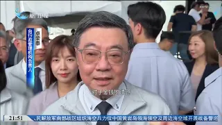 【台灣】卓榮泰被「凍薪」 薪資發放將視其「表現」而定