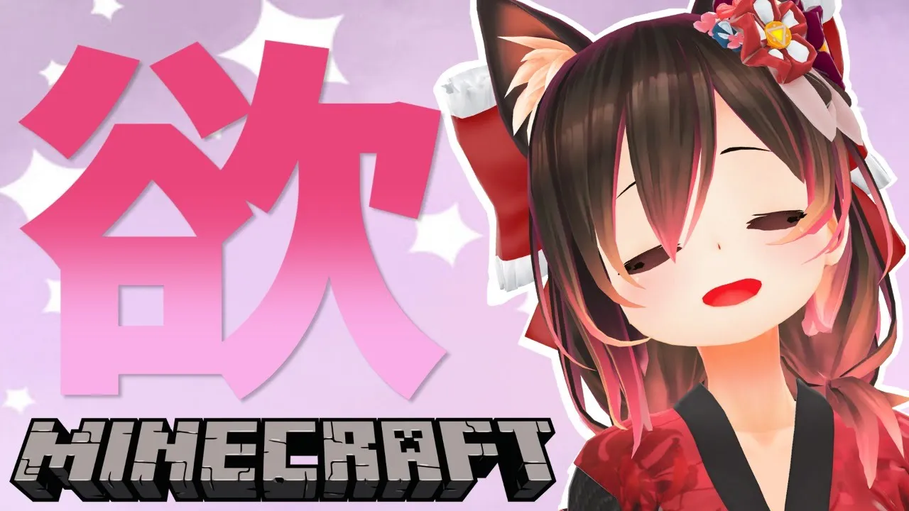 【マイクラ】深夜の発掘隊は欲深い！！！【ホロライブ/ロボ子さん】