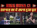 Bigg Boss 13 Sneak Peek Unseen Undekha Voot Shehnaz Siddharth Hindustani Bhau FilmiBeat