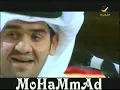حسين الجسمي وأحمد فتحي   ان يحرمونا