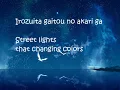 Download Lagu Aimer - Koiwazurai コイワズライ(Lyric Video)