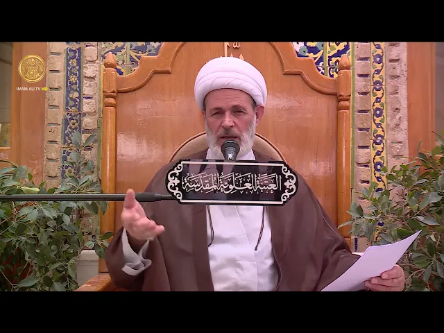 أحكام اللُقَطة | الشيخ عبد السادة الجابري | (92)