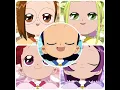 Download Lagu Doremi Dokkan Transformations