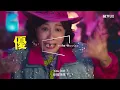 🔪解析🔪還有比丟菜刀更狠的？媽別鬧了深度解析｜罪魁禍首是爸爸？真實媽媽更瘋狂？言情小說是真的？Mom Don't Do That!