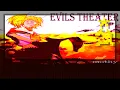 Download Lagu RUSH DAUGHTER OF EVIL