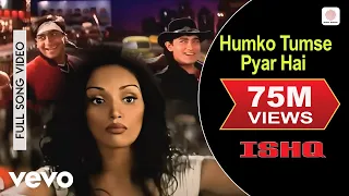 humko tumse pyar hai full video ishq aamir khan ajay devgan abhijeet anu malik