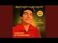 Download Lagu Pono