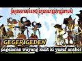 Lagu jayasena jayasanga ngamuk putu kurawa wayang kulit ki yusuf anshor