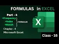 MS Excel Class 16