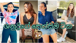 shanudrie priyasad hot velamma
