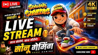 🔴 SUBWAY SURFERS LIVE || New High score challenge