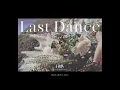 Daichi by frostviscera - Last Dance (Official Audio)