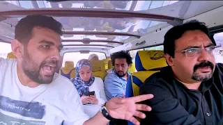 الميكروباص دندنها